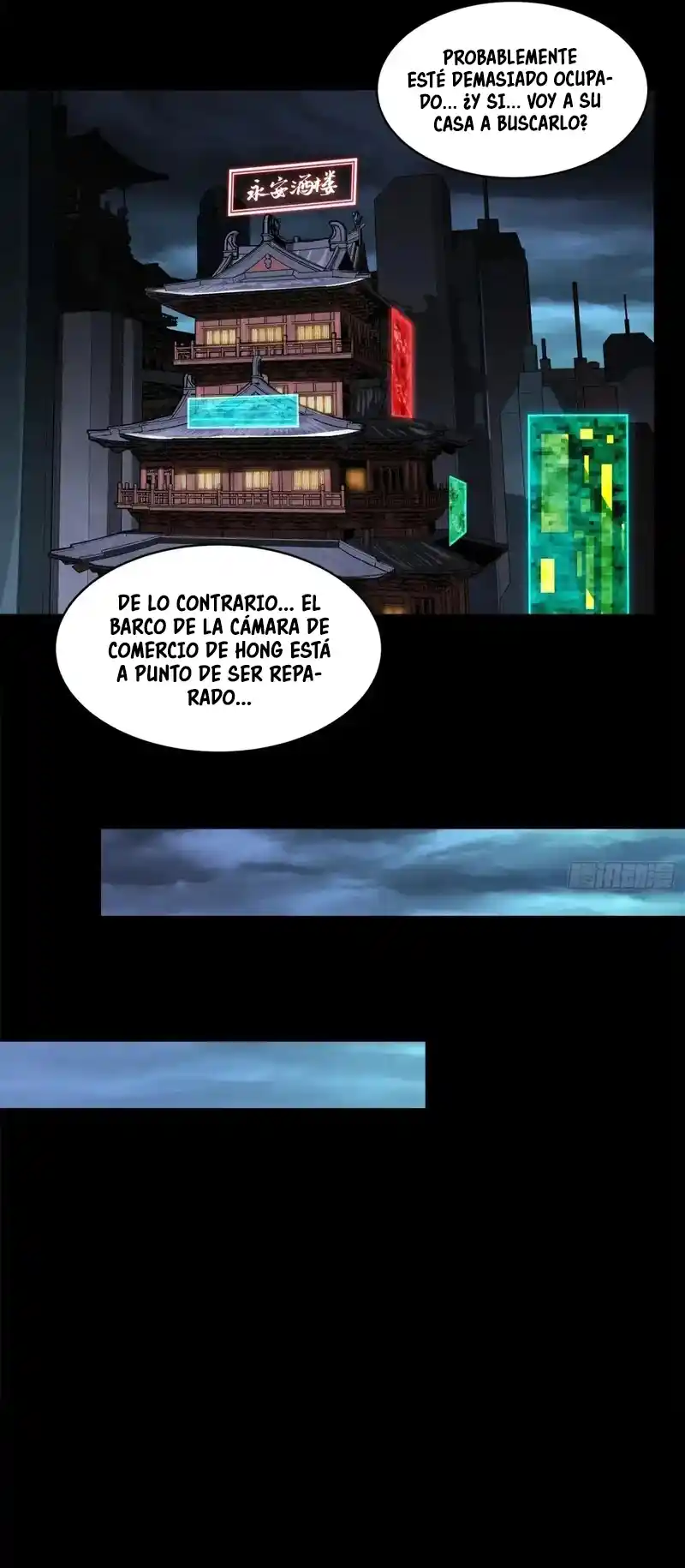 Legend Of Star General - Capítulo 178 - Página 27 - LectorTMOo
