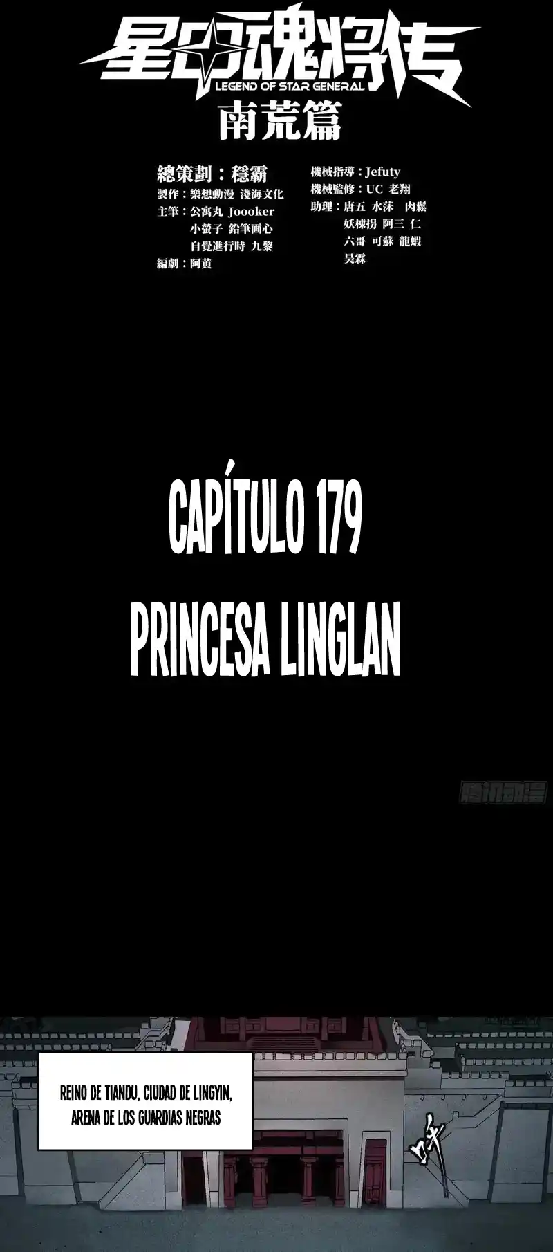 Legend Of Star General - Capítulo 179 - Página 3 - LectorTMOo