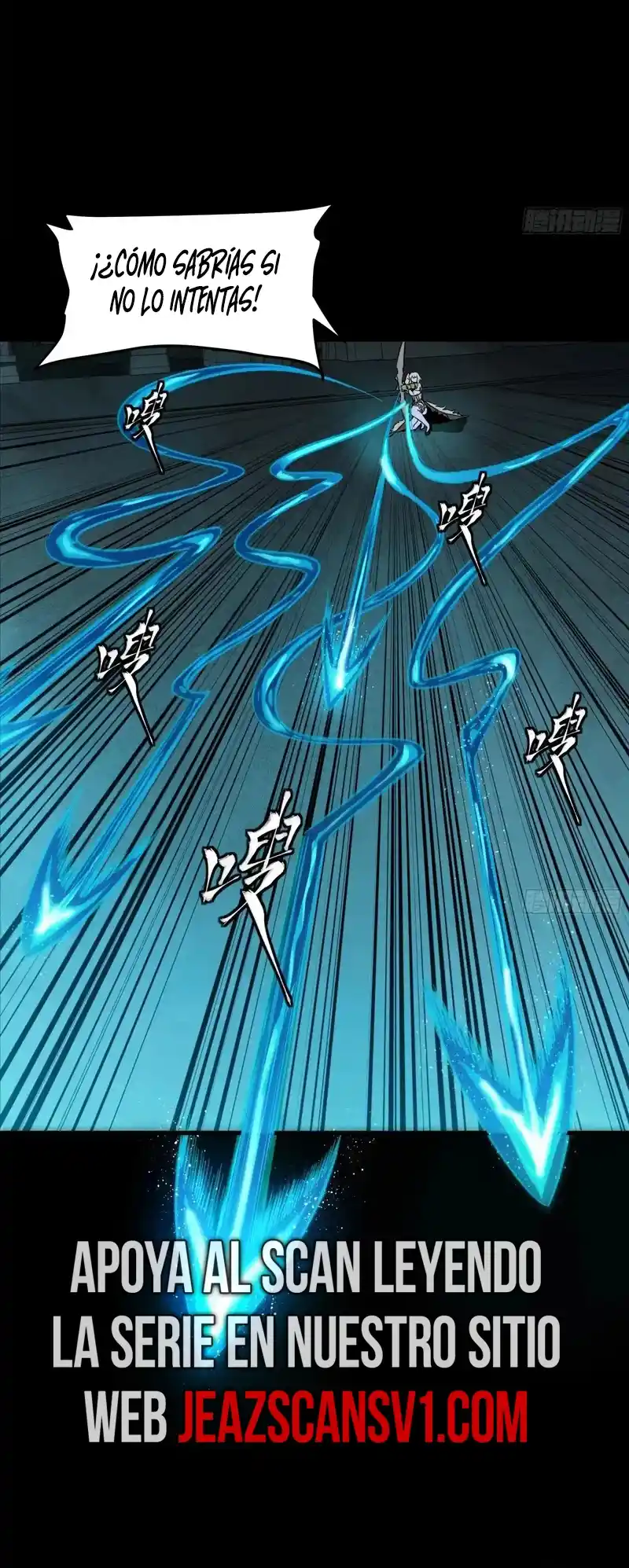 Legend Of Star General - Capítulo 179 - Página 13 - LectorTMOo