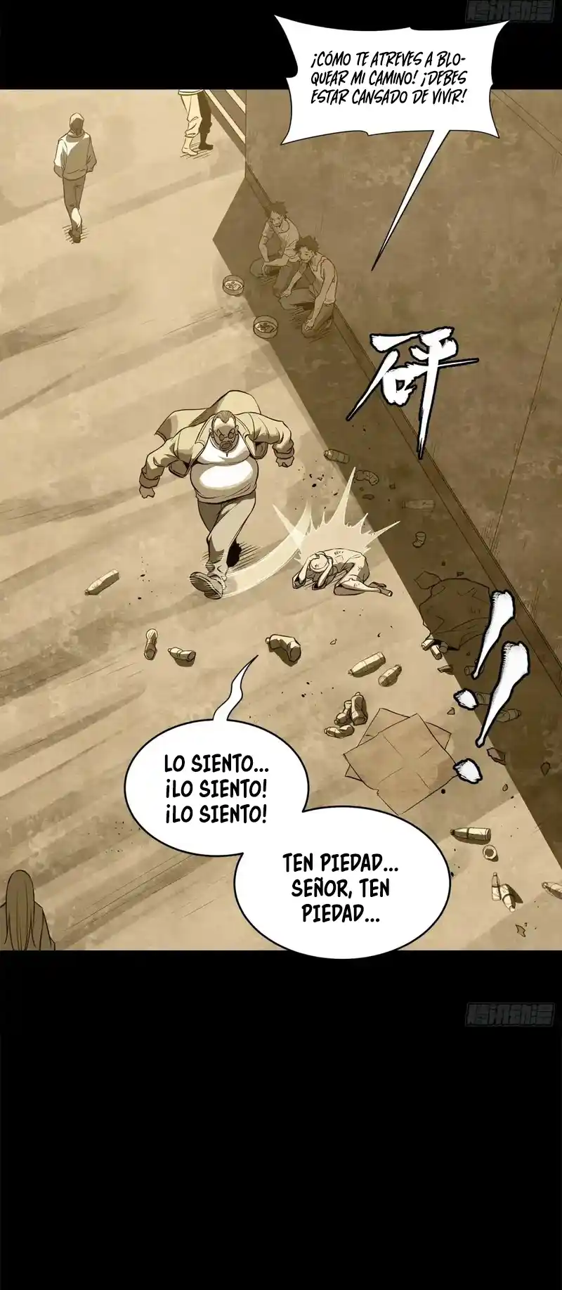 Legend Of Star General - Capítulo 181 - Página 17 - LectorTMOo