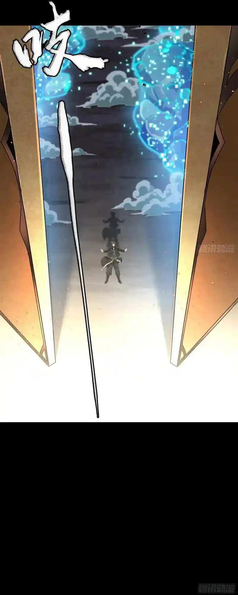 Legend Of Star General - Capítulo 186 - Página 50 - LectorTMOo