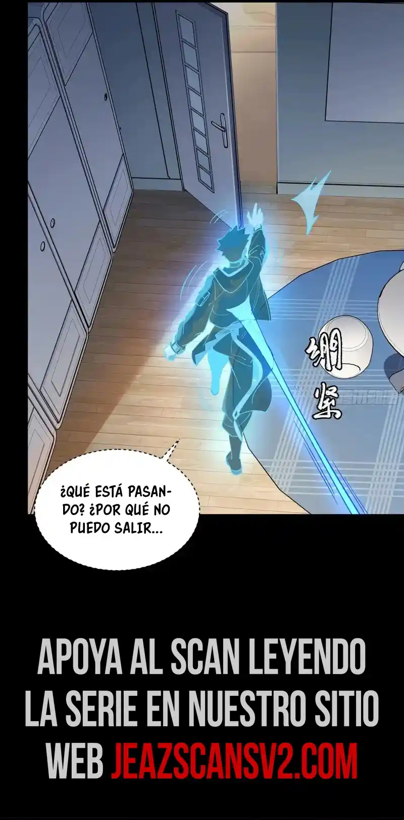 Legend Of Star General - Capítulo 187 - Página 13 - LectorTMOo