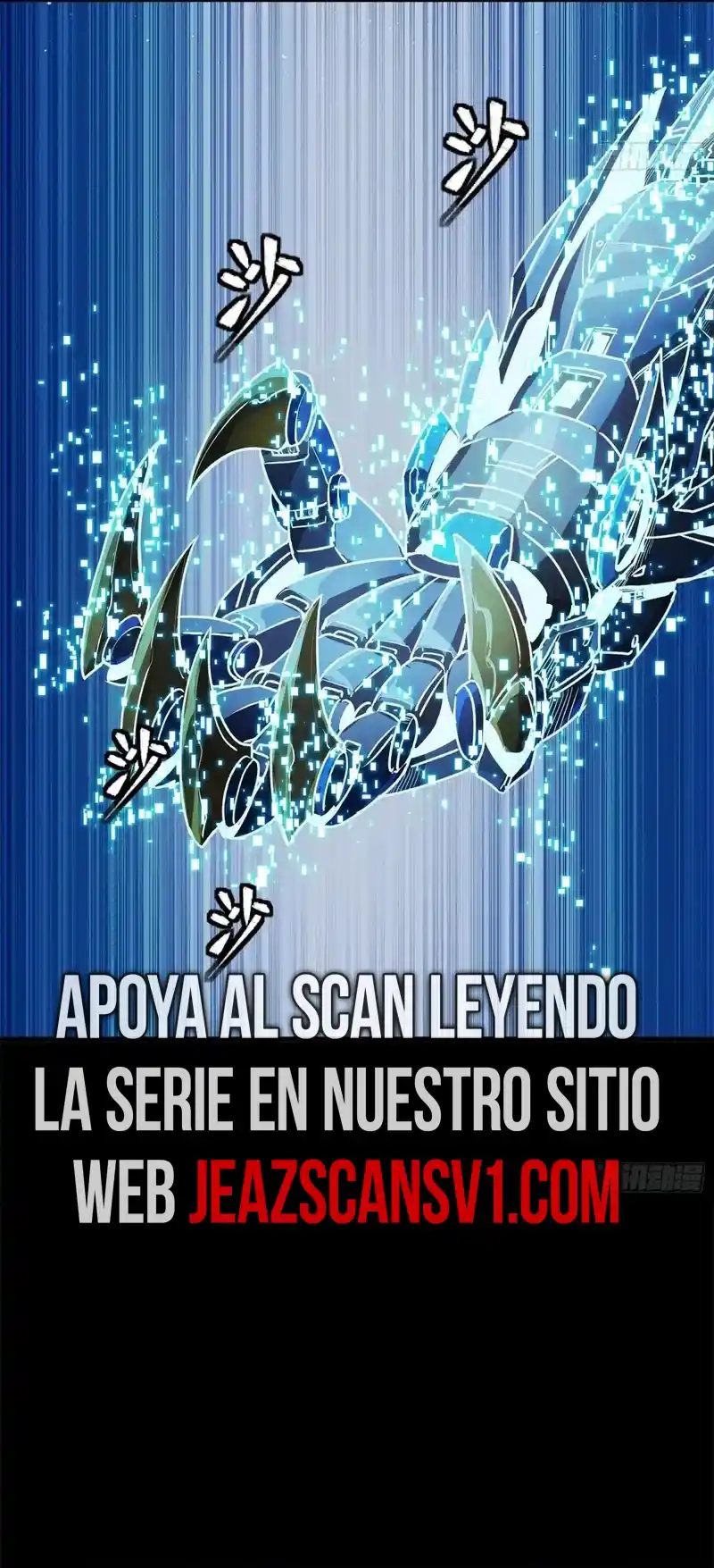 Legend Of Star General - Capítulo 198 - Página 7 - LectorTMOo