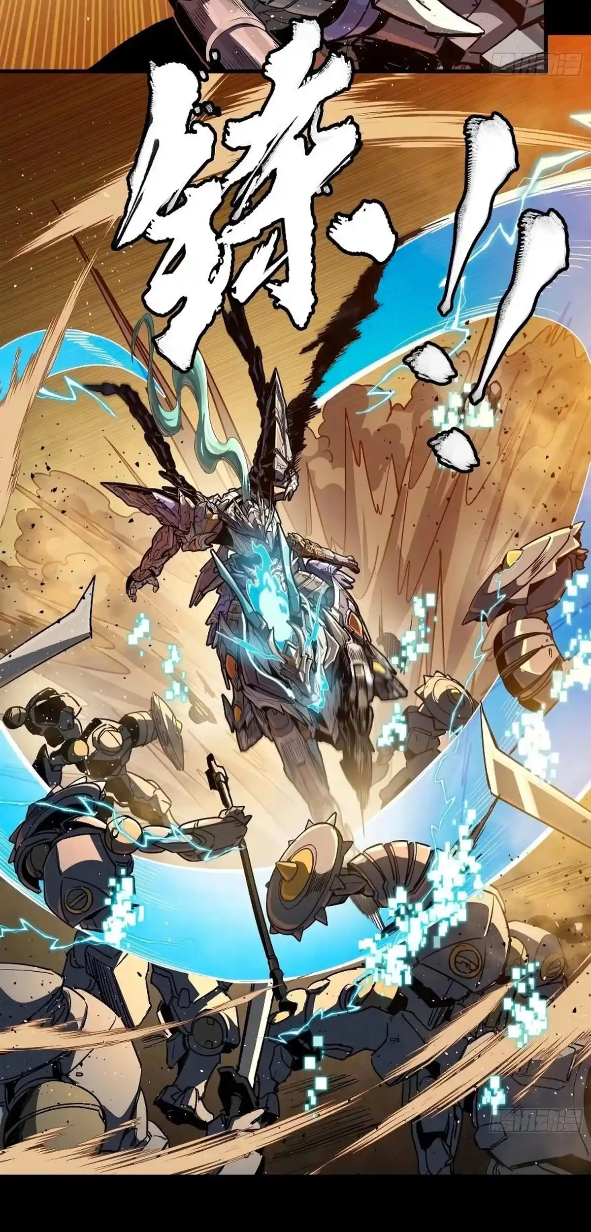 Legend Of Star General - Capítulo 215 - Página 11 - LectorTMOo