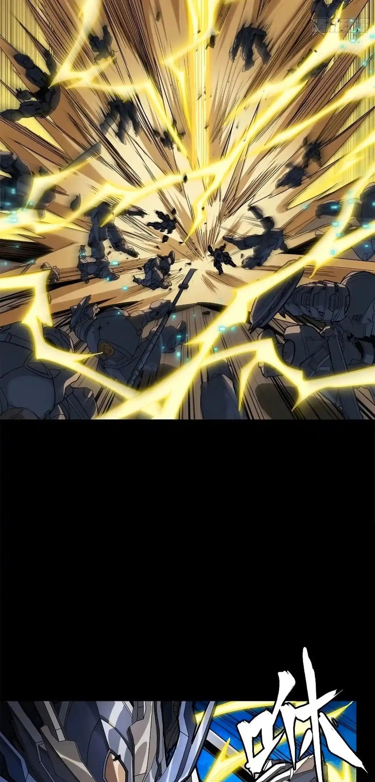Legend Of Star General - Capítulo 215 - Página 27 - LectorTMOo