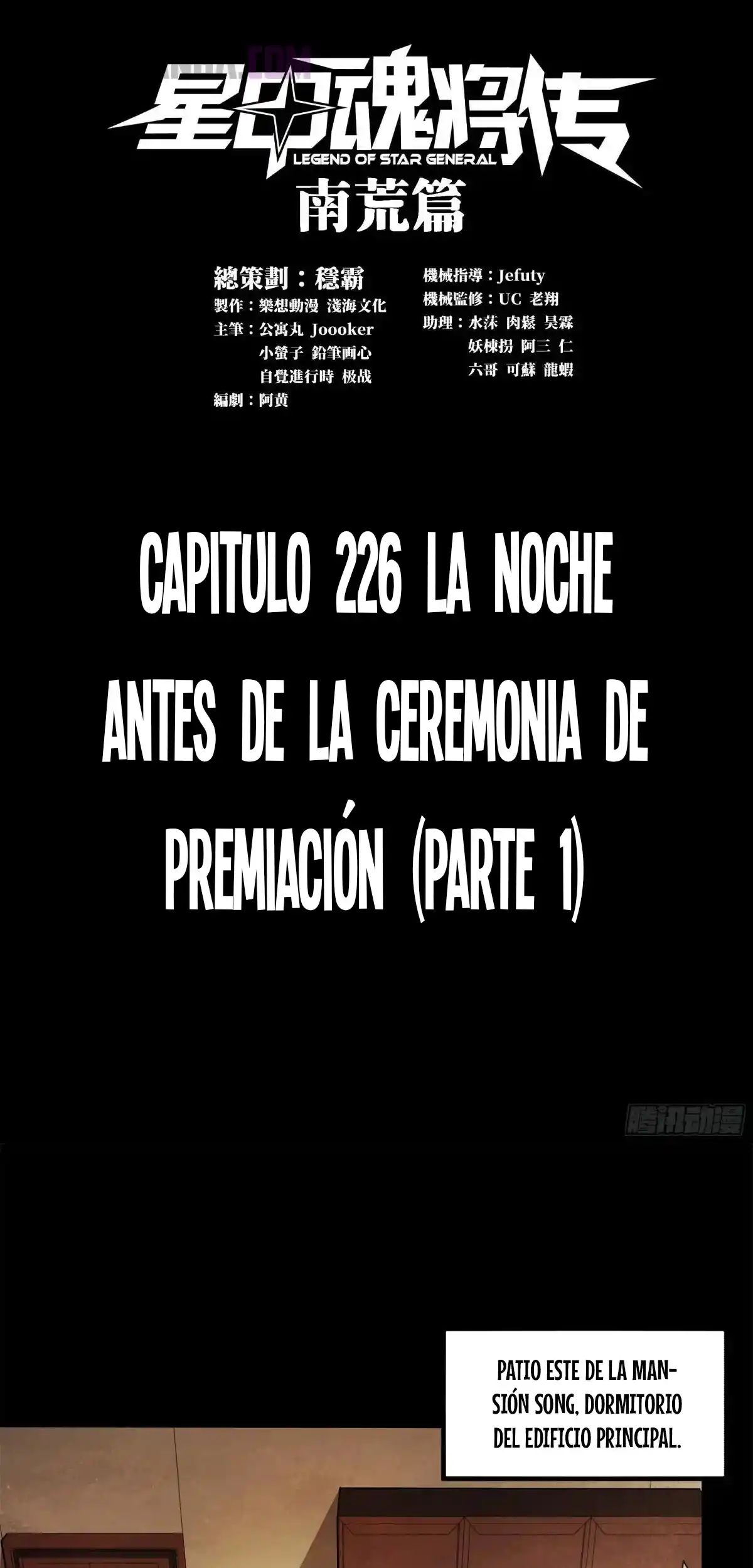 Legend Of Star General - Capítulo 226 - Página 2 - LectorTMOo