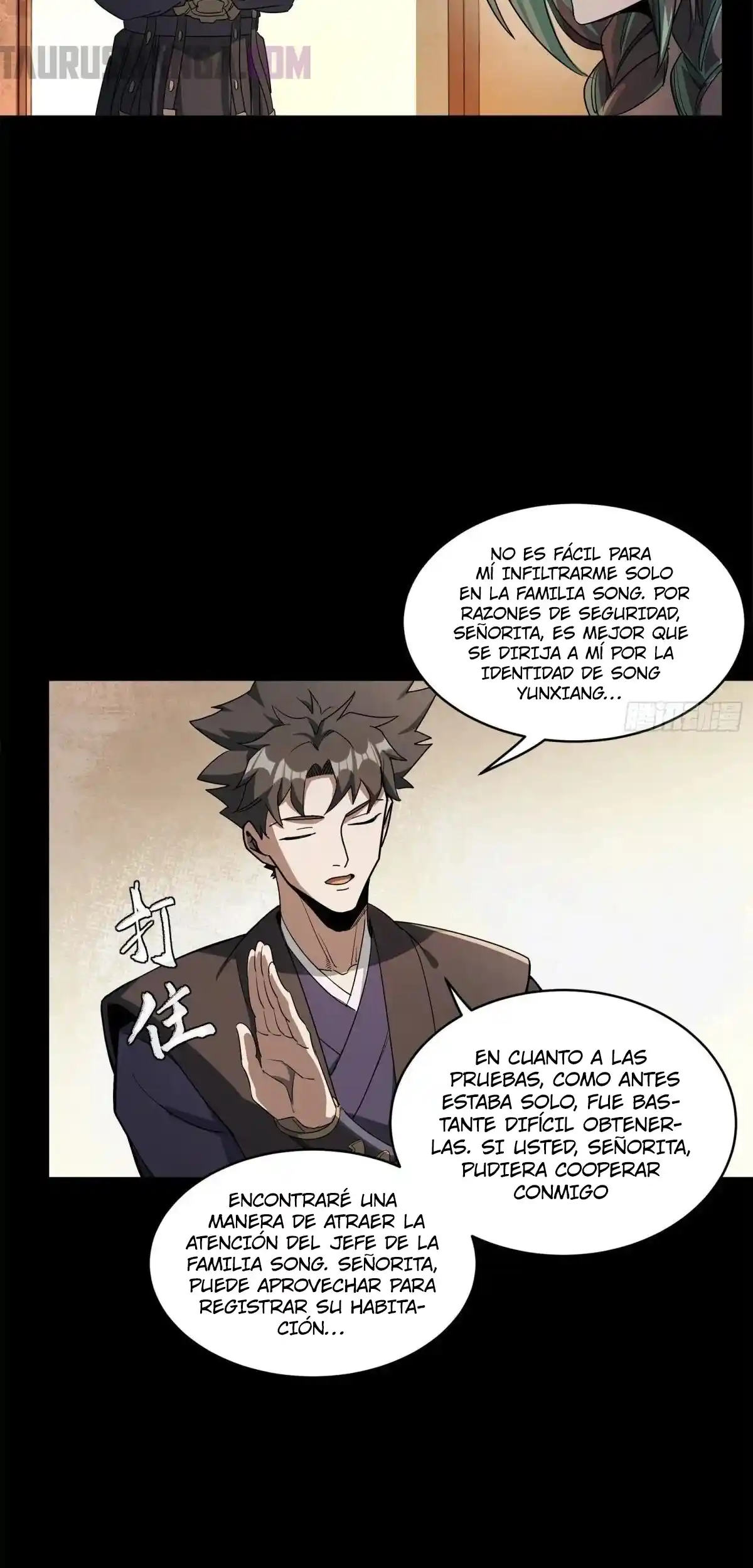 Legend Of Star General - Capítulo 226 - Página 5 - LectorTMOo