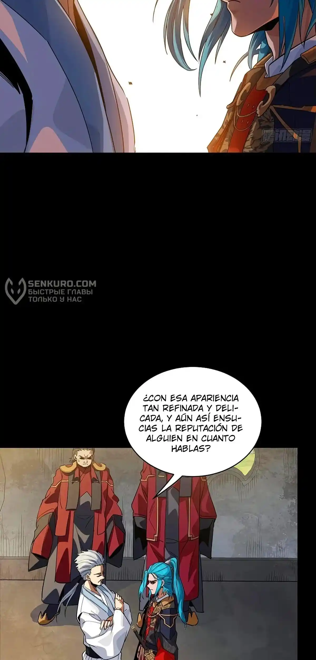 Legend Of Star General - Capítulo 236 - Página 10 - LectorTMOo