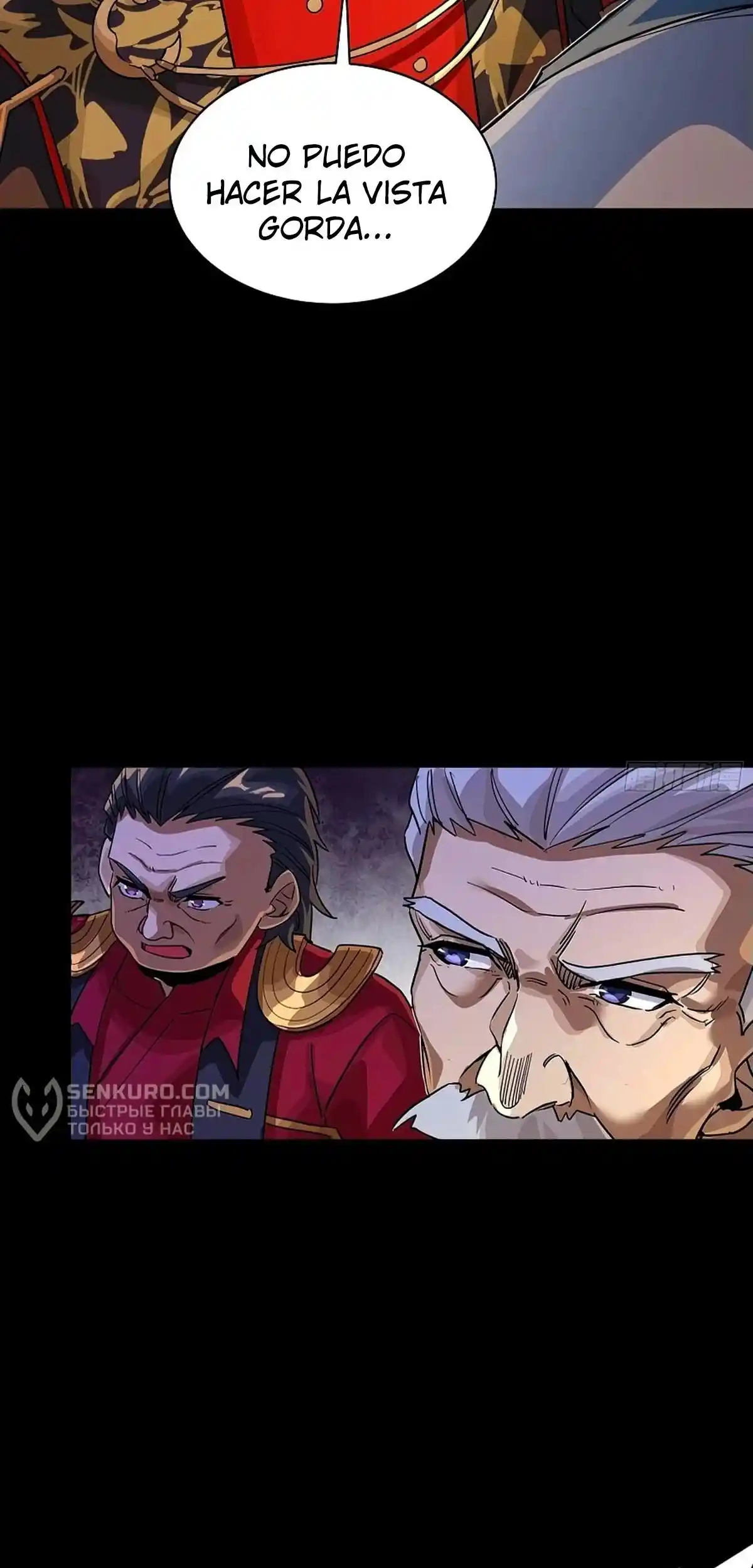 Legend Of Star General - Capítulo 236 - Página 14 - LectorTMOo