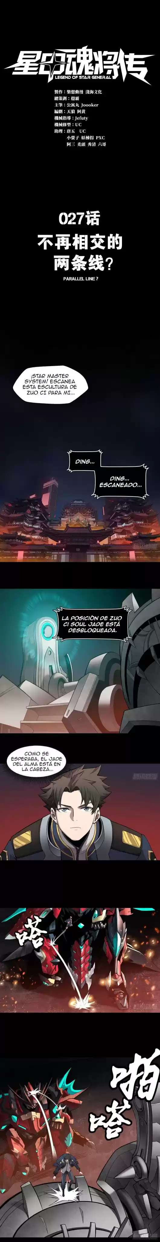 Legend Of Star General - Capítulo 27 - Página 2 - LectorTMOo
