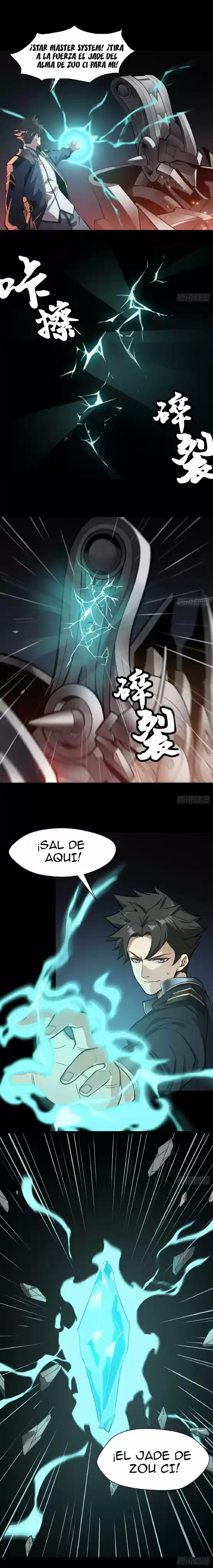 Legend Of Star General - Capítulo 27 - Página 3 - LectorTMOo