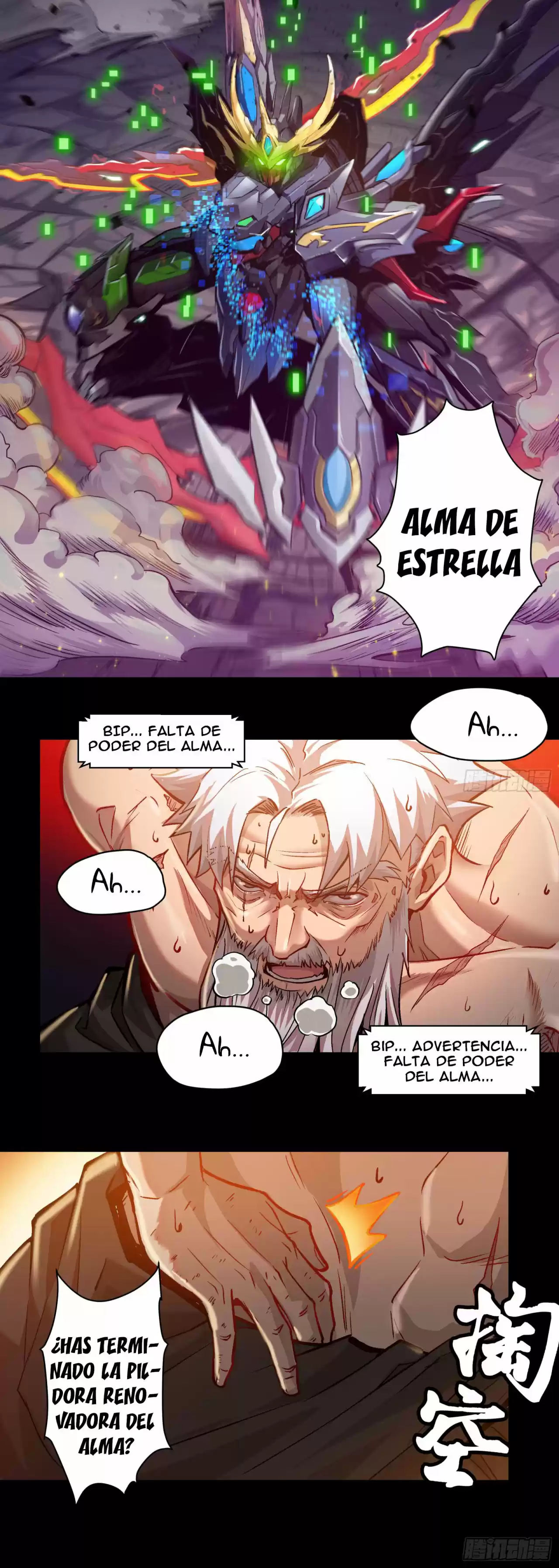 Legend Of Star General - Capítulo 3 - Página 12 - LectorTMOo