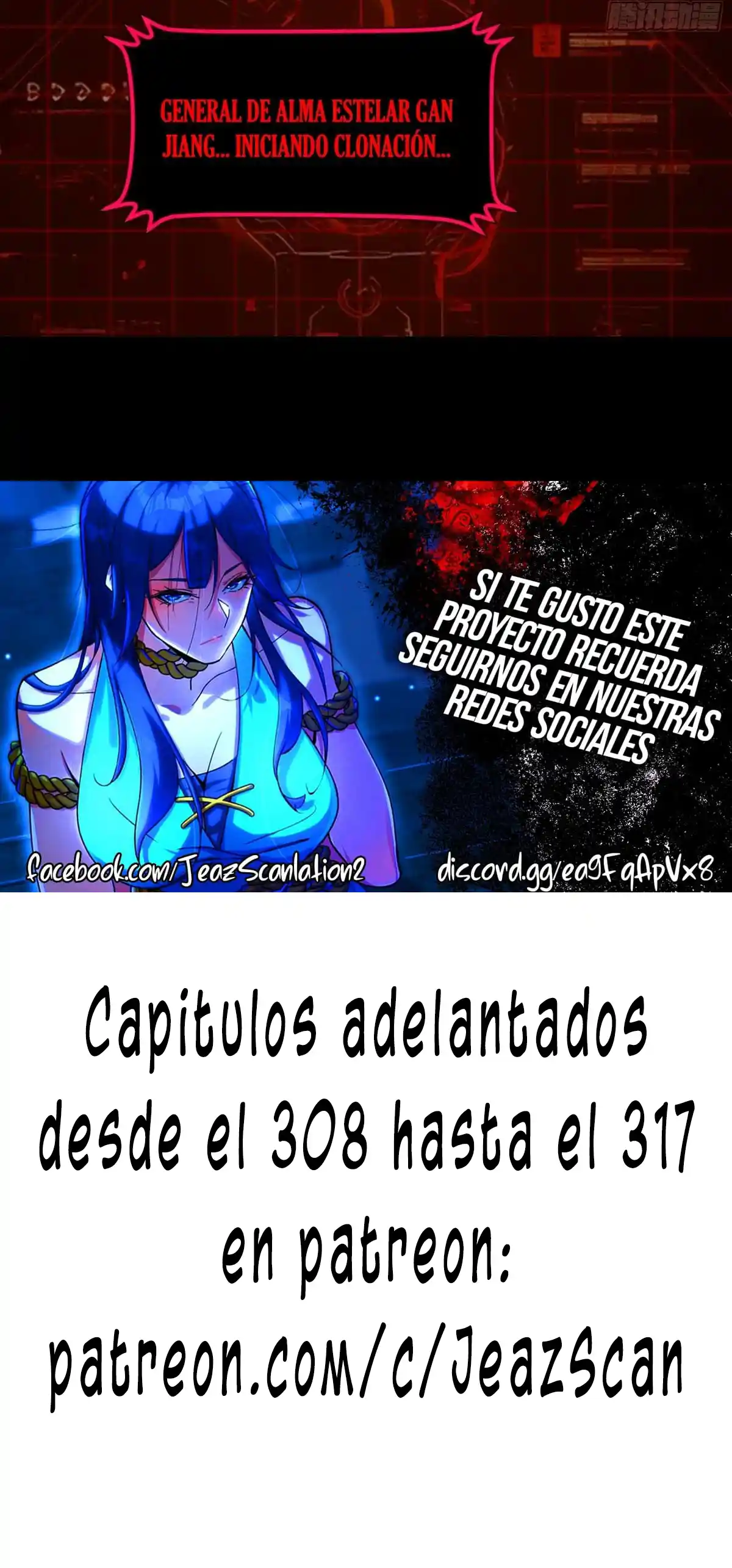 Legend Of Star General - Capítulo 307 - Página 12 - LectorTMOo