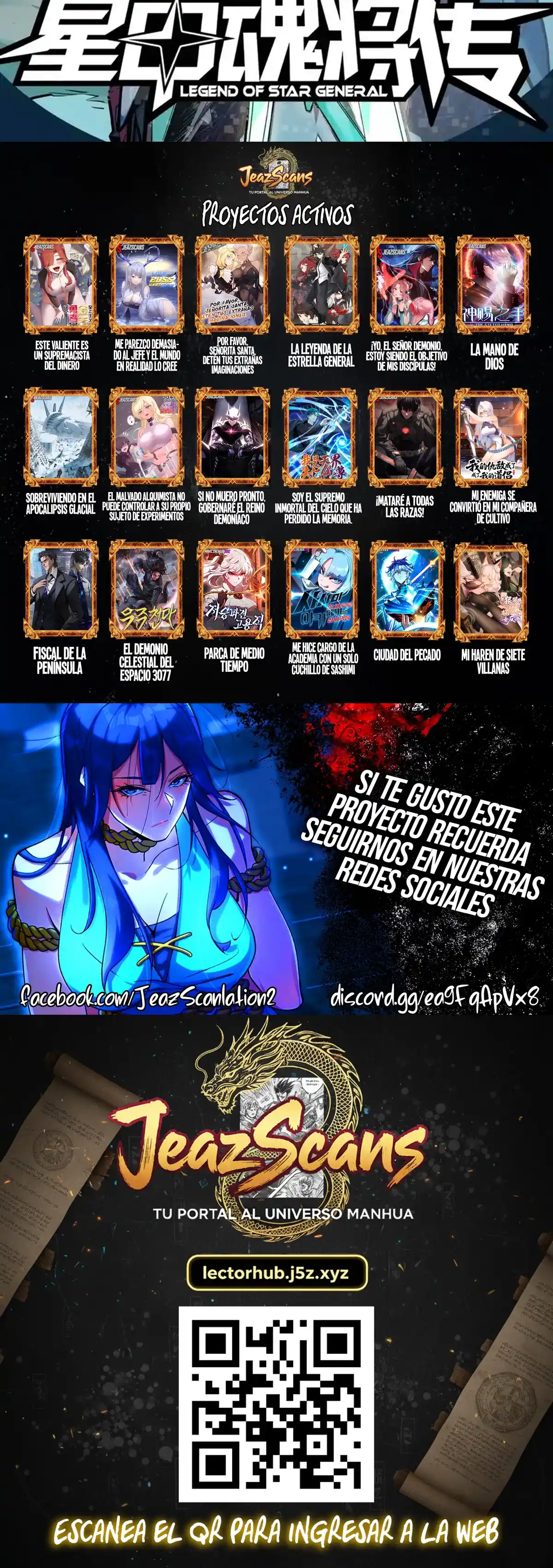 Legend Of Star General - Capítulo 327 - Página 25 - LectorTMOo