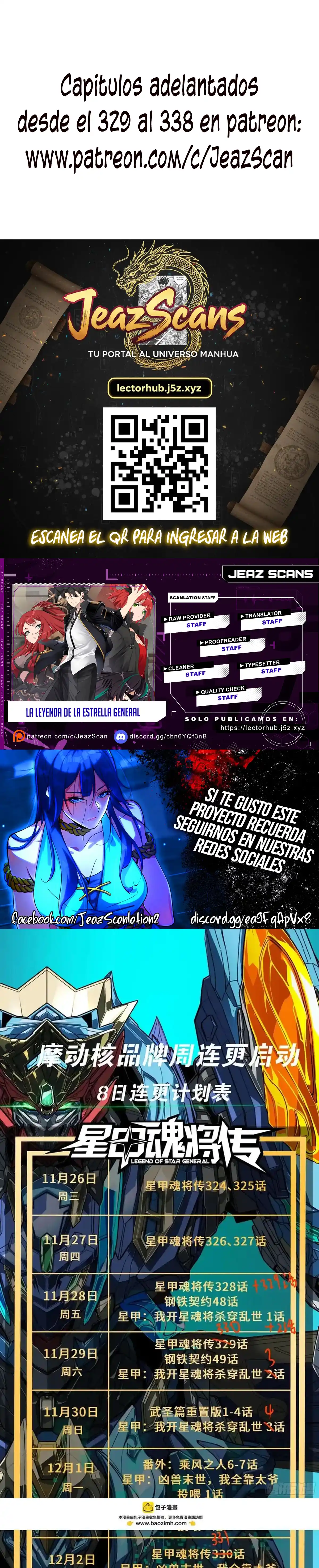Legend Of Star General - Capítulo 328 - Página 1 - LectorTMOo