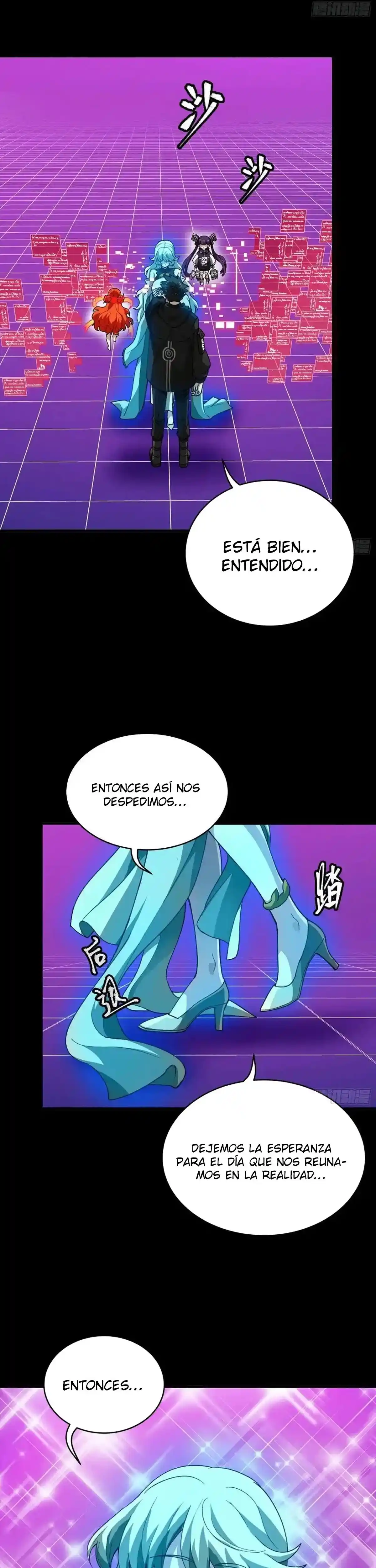 Legend Of Star General - Capítulo 330 - Página 23 - LectorTMOo