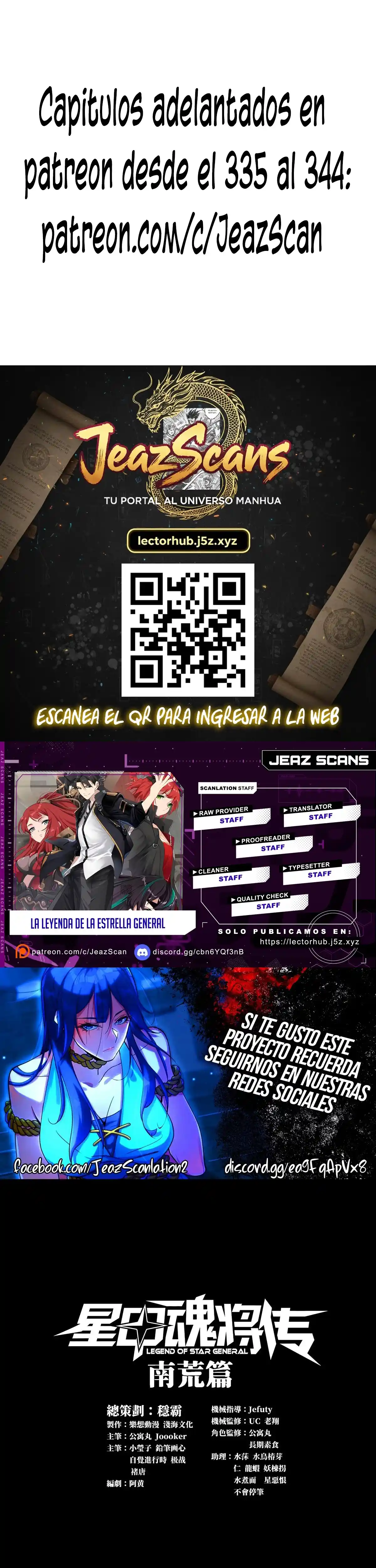 Legend Of Star General - Capítulo 334 - Página 1 - LectorTMOo