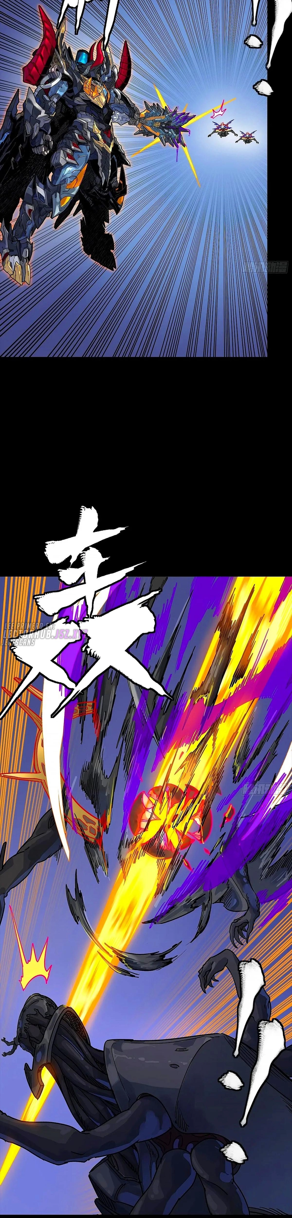 Legend Of Star General - Capítulo 337 - Página 12 - LectorTMOo