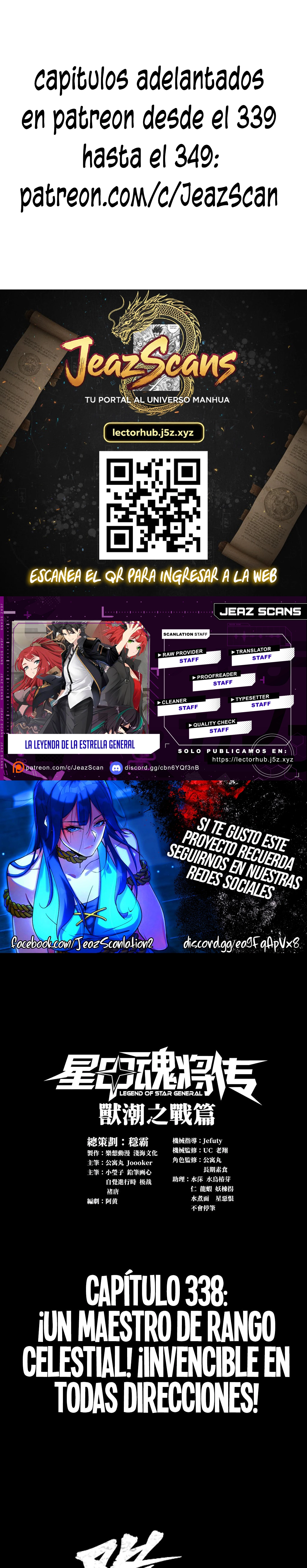 Legend Of Star General - Capítulo 338 - Página 1 - LectorTMOo