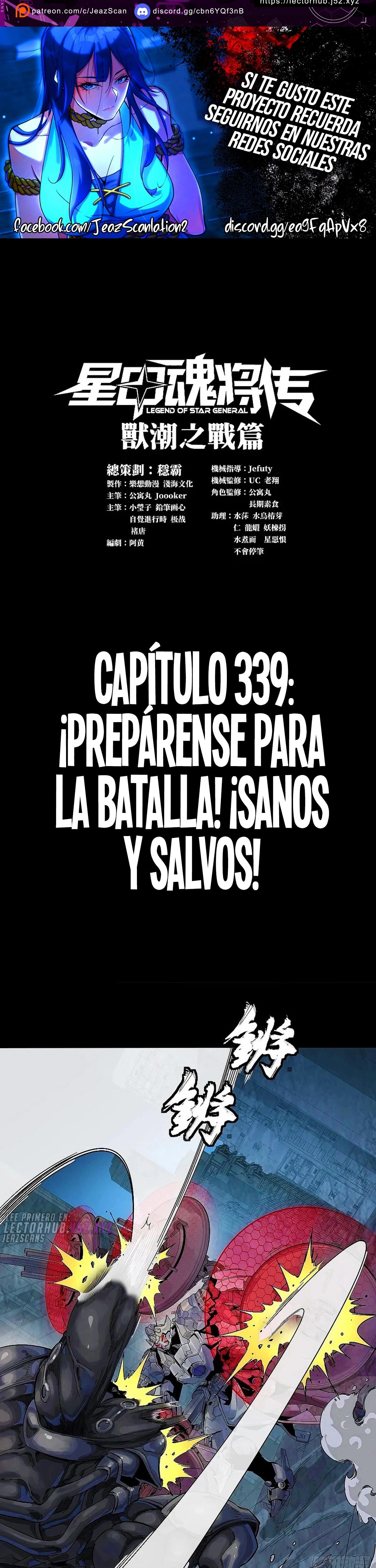 Legend Of Star General - Capítulo 339 - Página 2 - LectorTMOo
