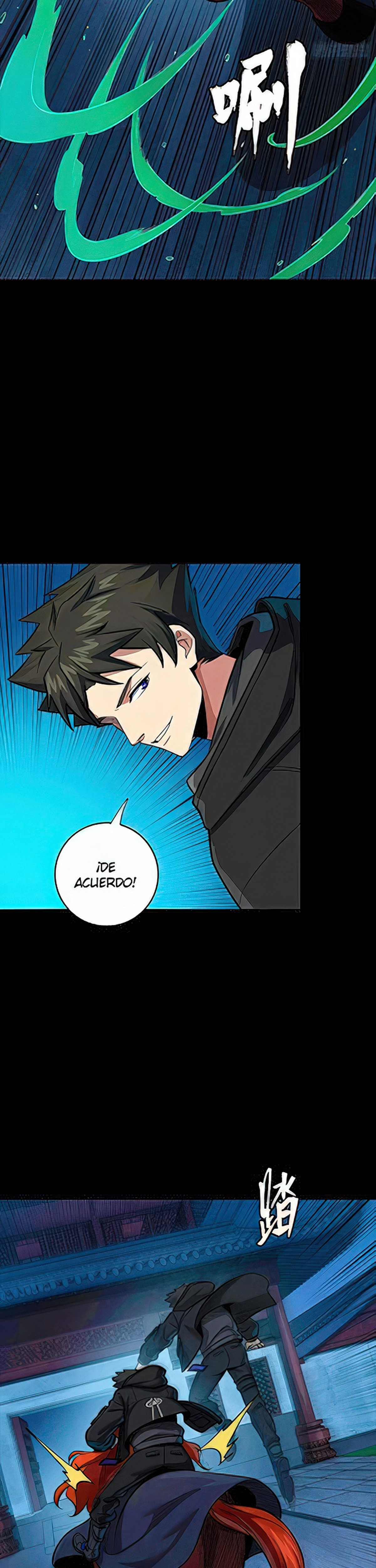 Legend Of Star General - Capítulo 341 - Página 24 - LectorTMOo