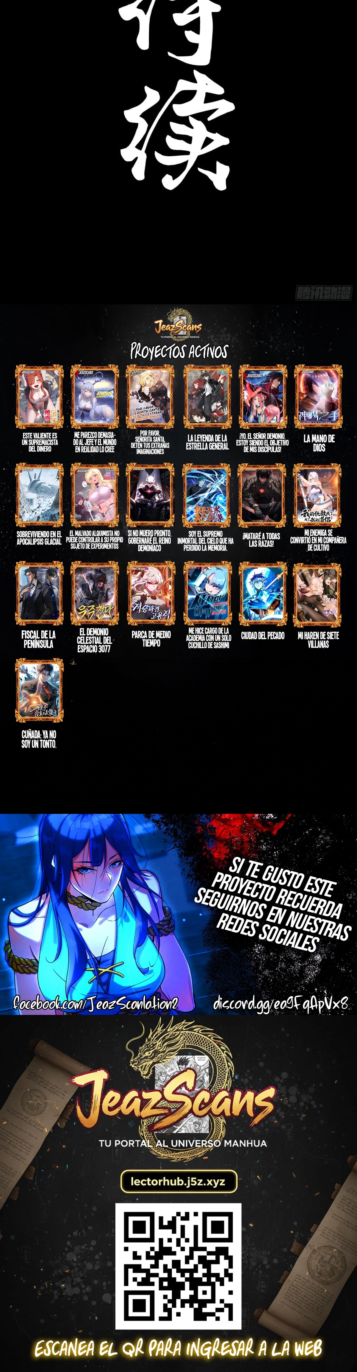 Legend Of Star General - Capítulo 343 - Página 36 - LectorTMOo