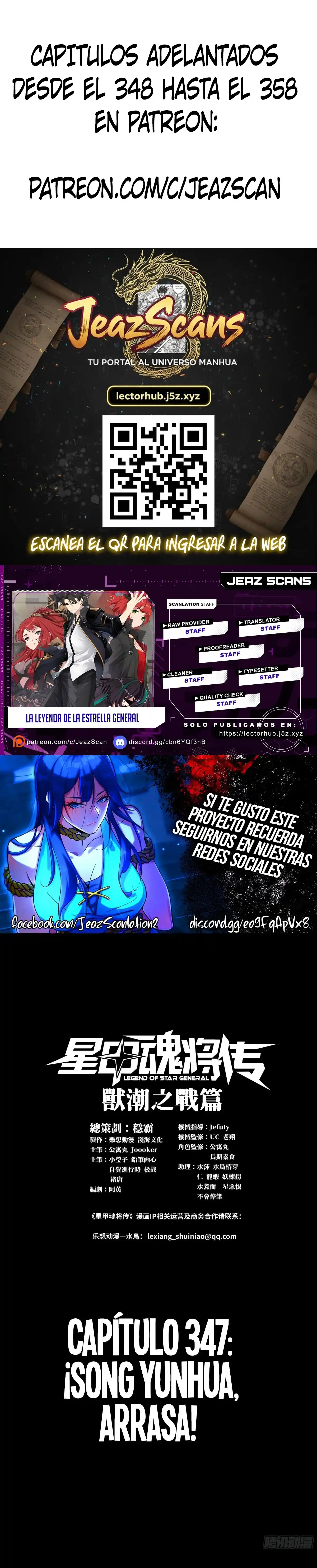 Legend Of Star General - Capítulo 347 - Página 1 - LectorTMOo