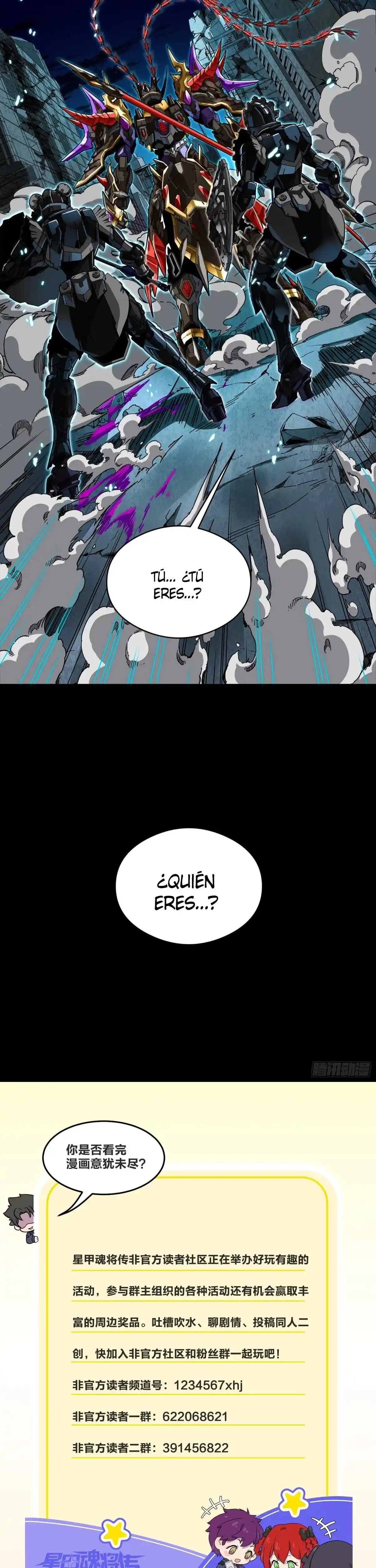 Legend Of Star General - Capítulo 347 - Página 23 - LectorTMOo