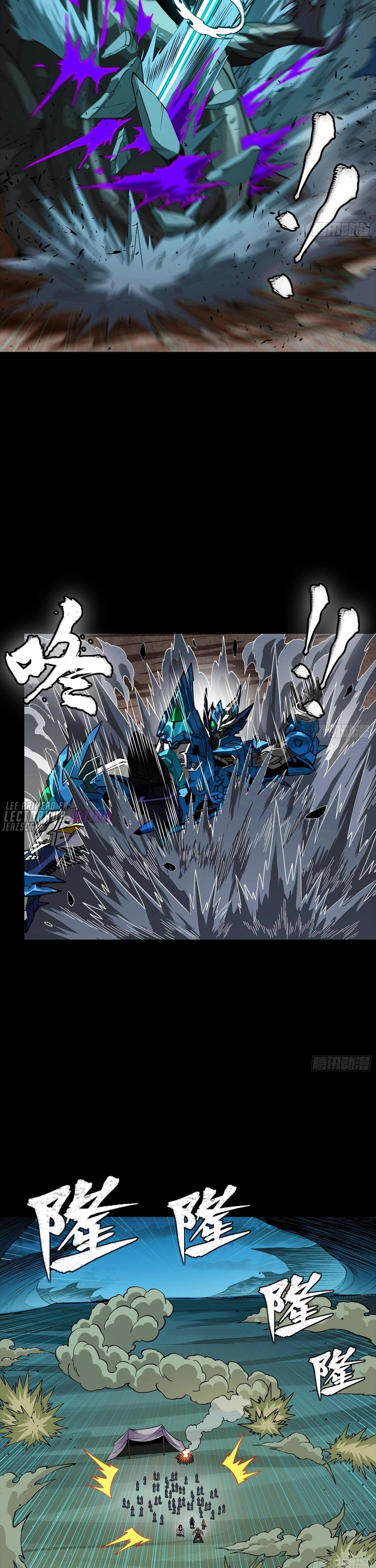 Legend of Star General capítulo 351 página 22