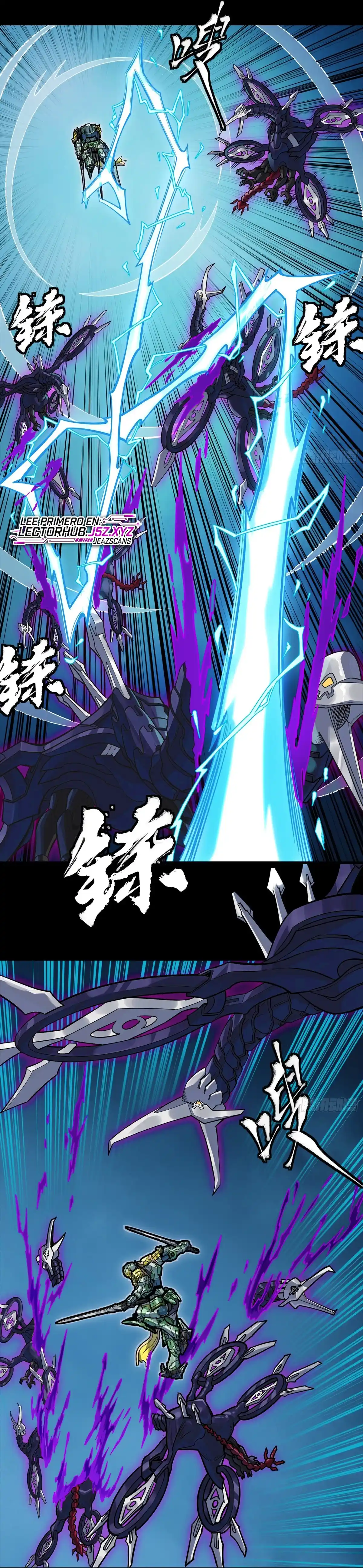 Legend Of Star General - Capítulo 358 - Página 27 - LectorTMOo
