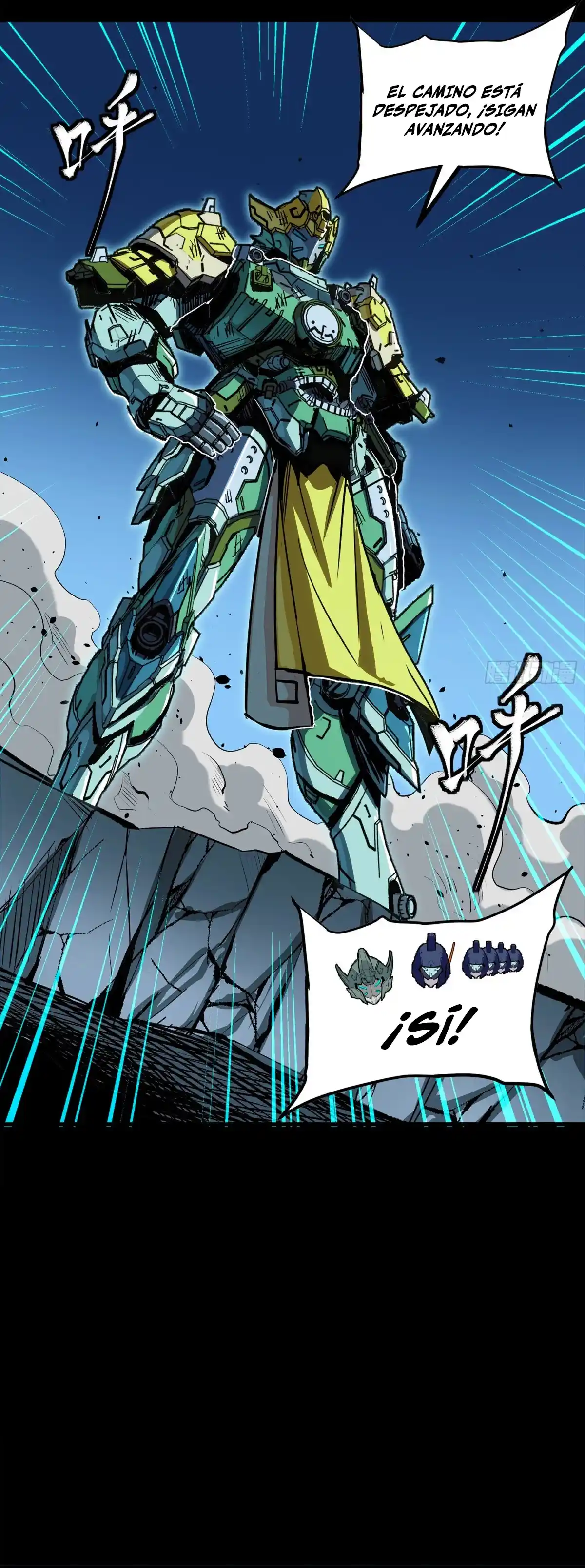 Legend Of Star General - Capítulo 358 - Página 37 - LectorTMOo