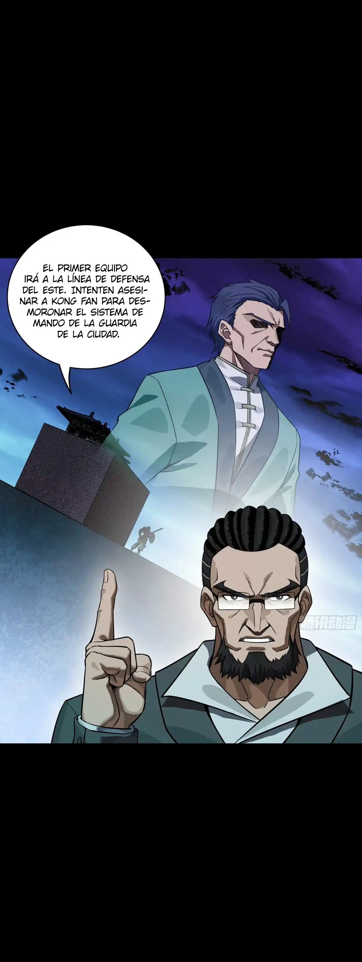 Legend Of Star General - Capítulo 358 - Página 43 - LectorTMOo