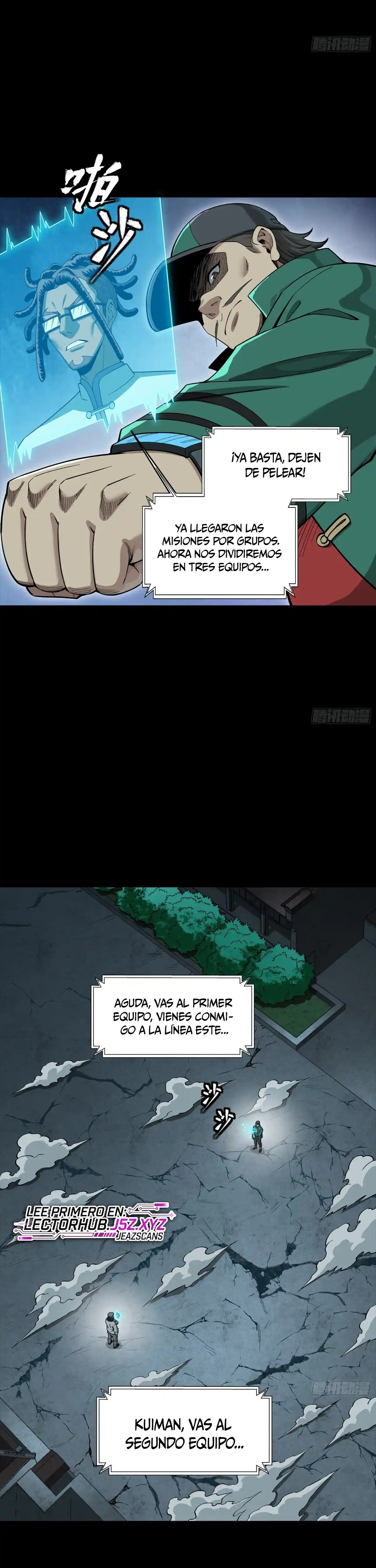 Legend Of Star General - Capítulo 359 - Página 23 - LectorTMOo