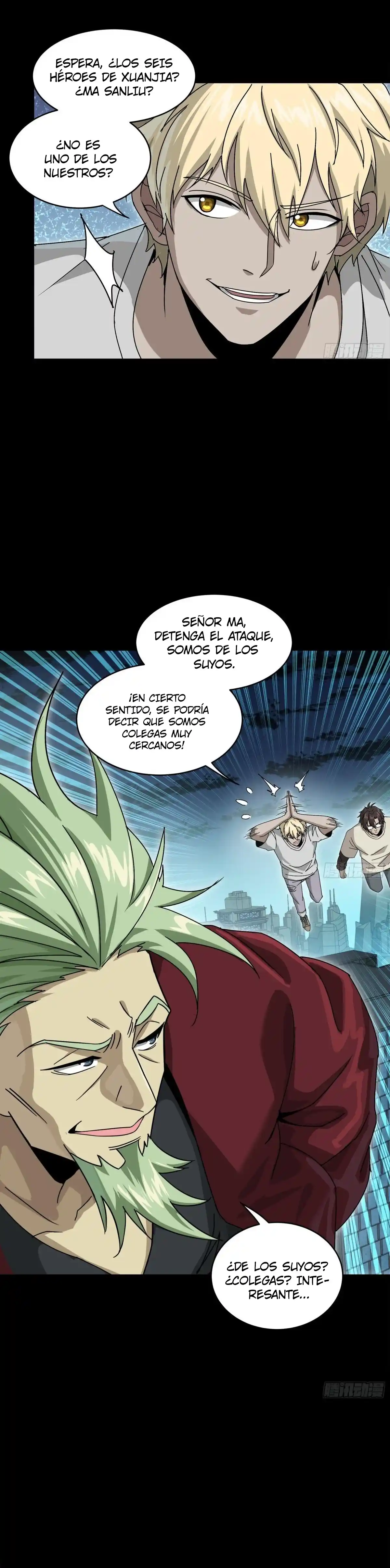 Legend Of Star General - Capítulo 361 - Página 12 - LectorTMOo