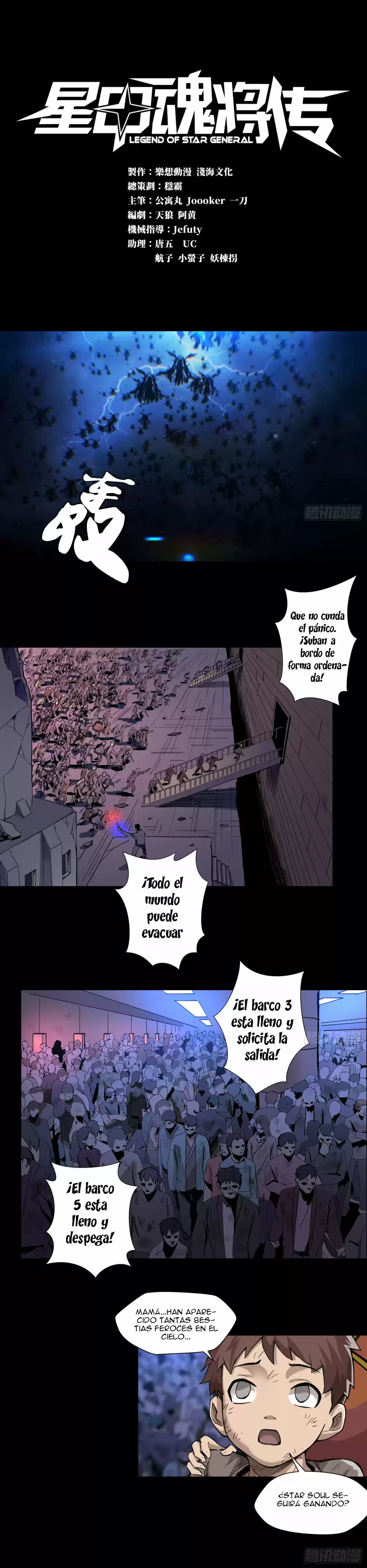 Legend Of Star General - Capítulo 4 - Página 2 - LectorTMOo
