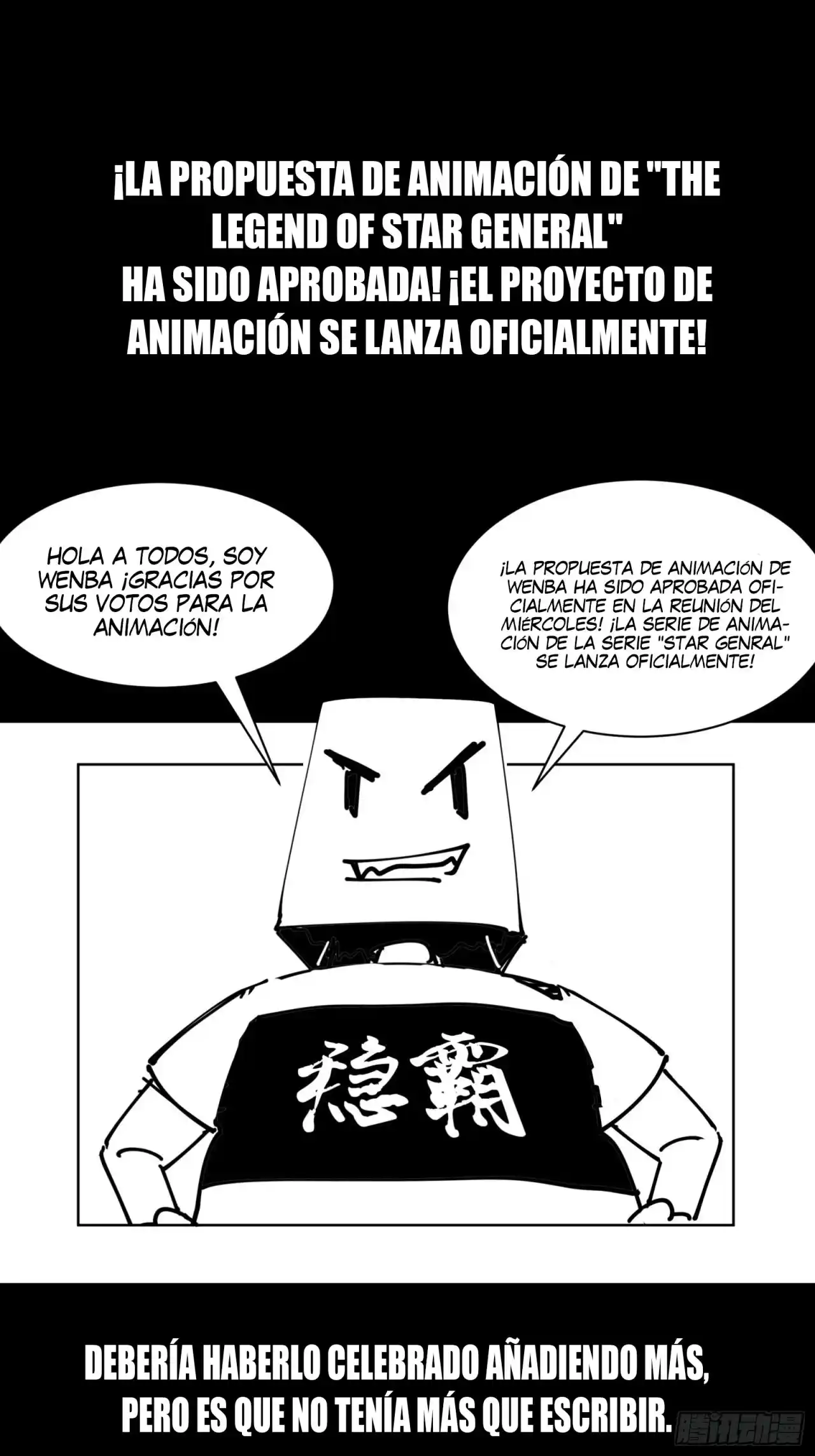 Legend Of Star General - Capítulo 67.50 - Página 2 - LectorTMOo
