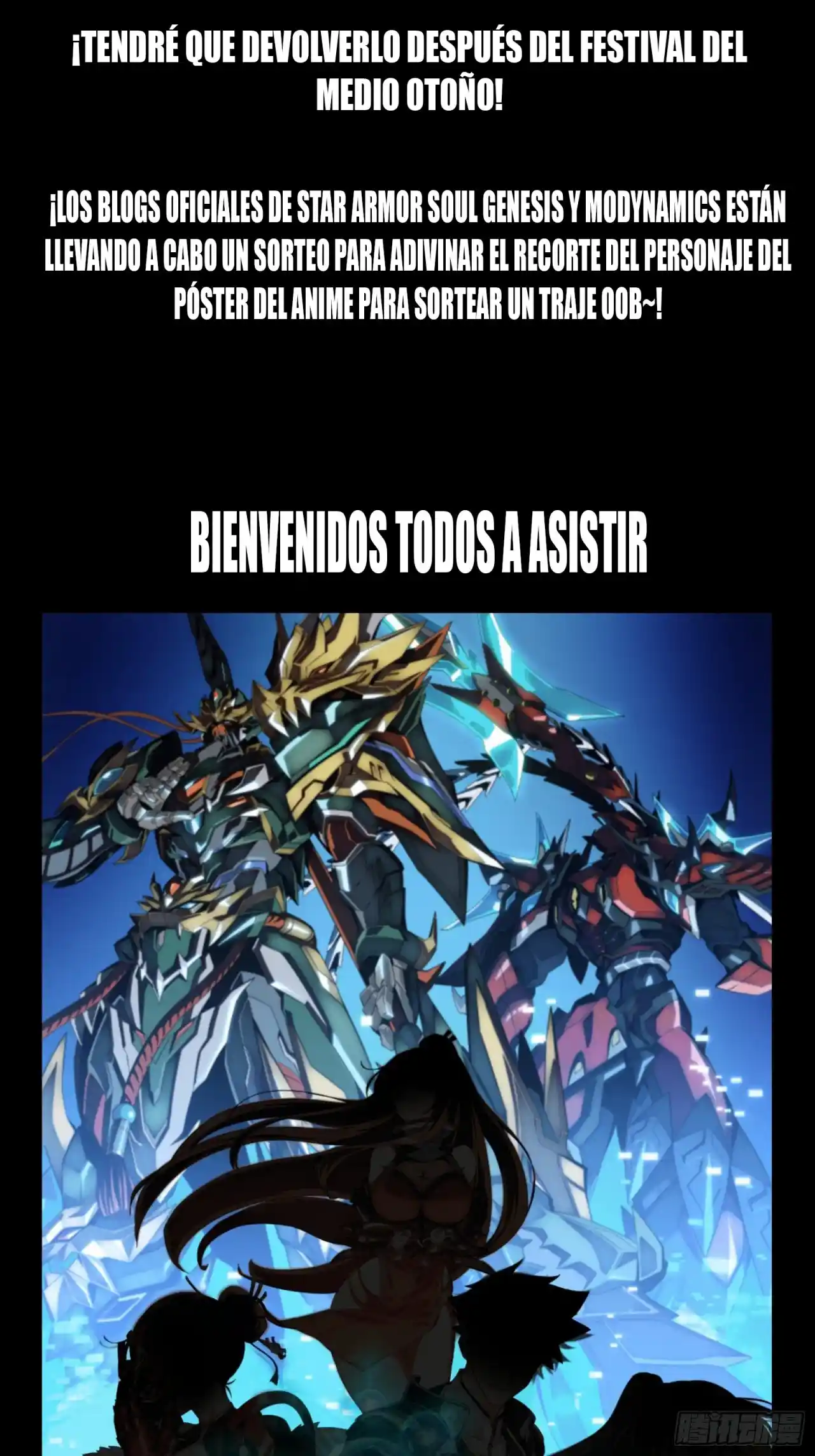 Legend Of Star General - Capítulo 67.50 - Página 3 - LectorTMOo