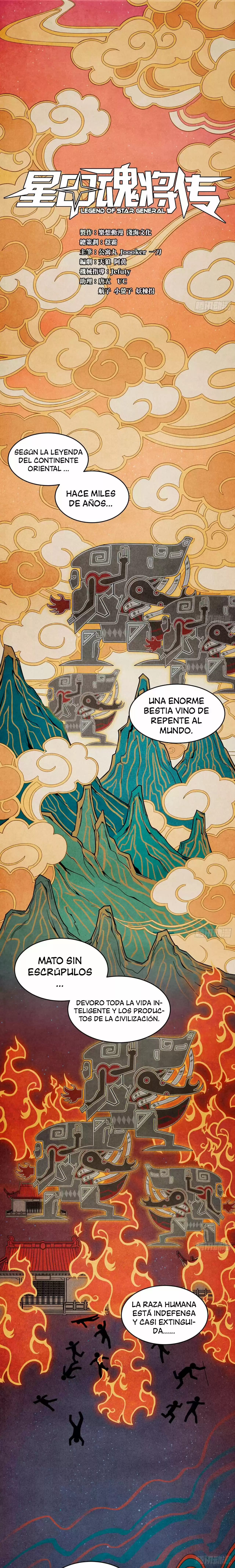 Legend Of Star General - Capítulo 7 - Página 2 - LectorTMOo