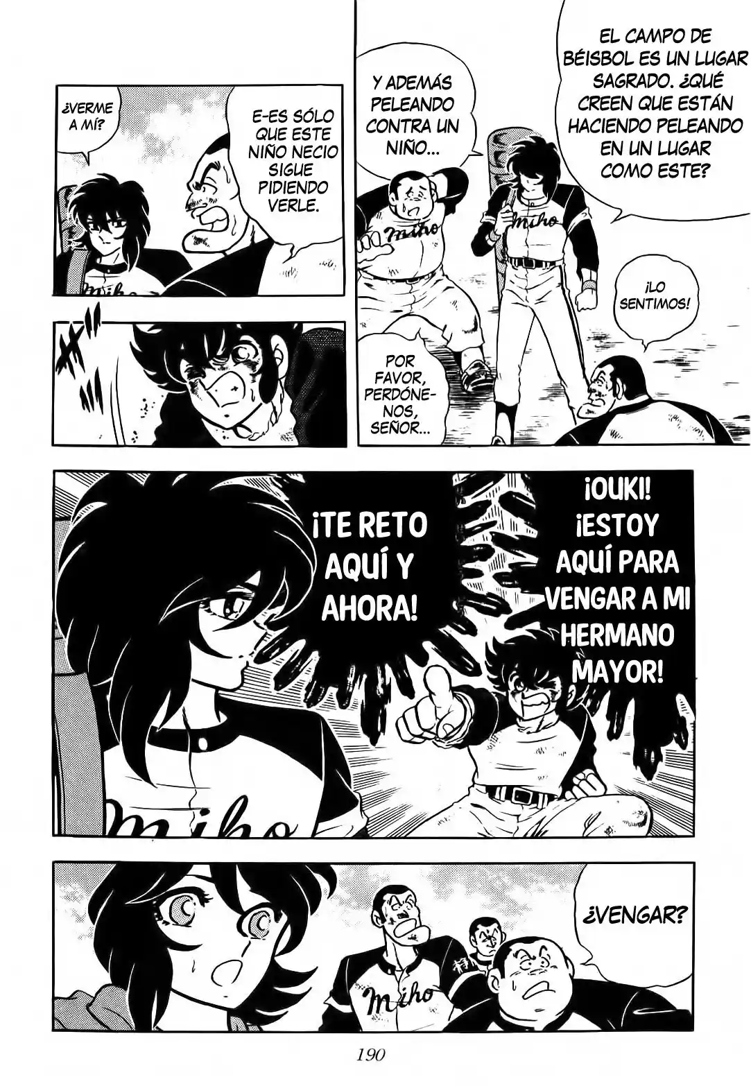 Legend Of The Blue Bird - Blue Myth Overture - Capítulo 1 - Página 12 - LectorTMOo