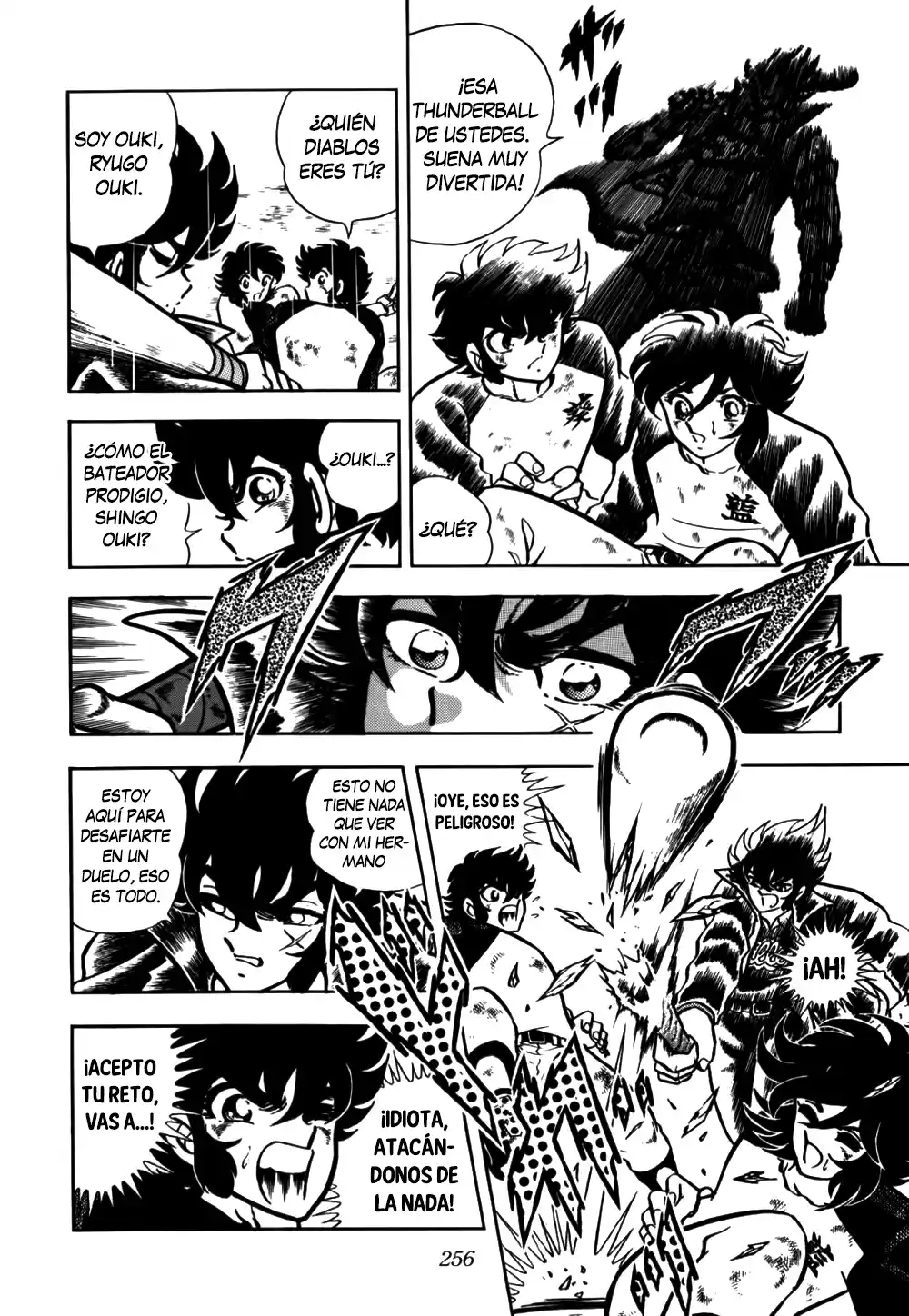 Legend Of The Blue Bird - Blue Myth Overture - Capítulo 2 - Página 17 - LectorTMOo