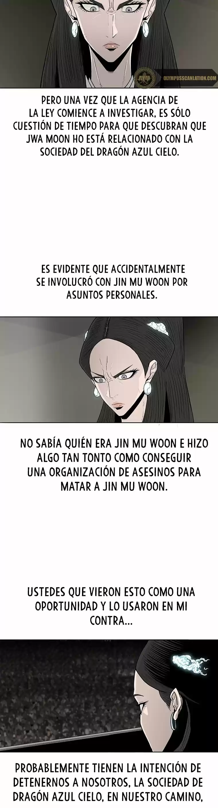 Legend Of The Northern Blade - Capítulo 102 - Página 7 - LectorTMOo