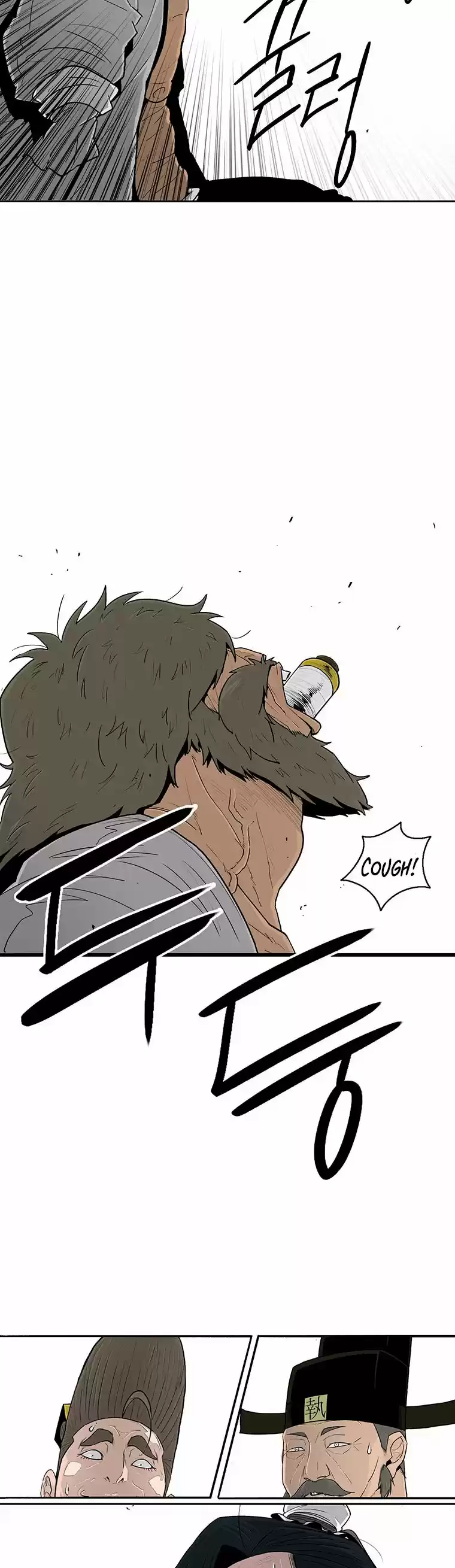 Legend Of The Northern Blade - Capítulo 103 - Página 39 - LectorTMOo