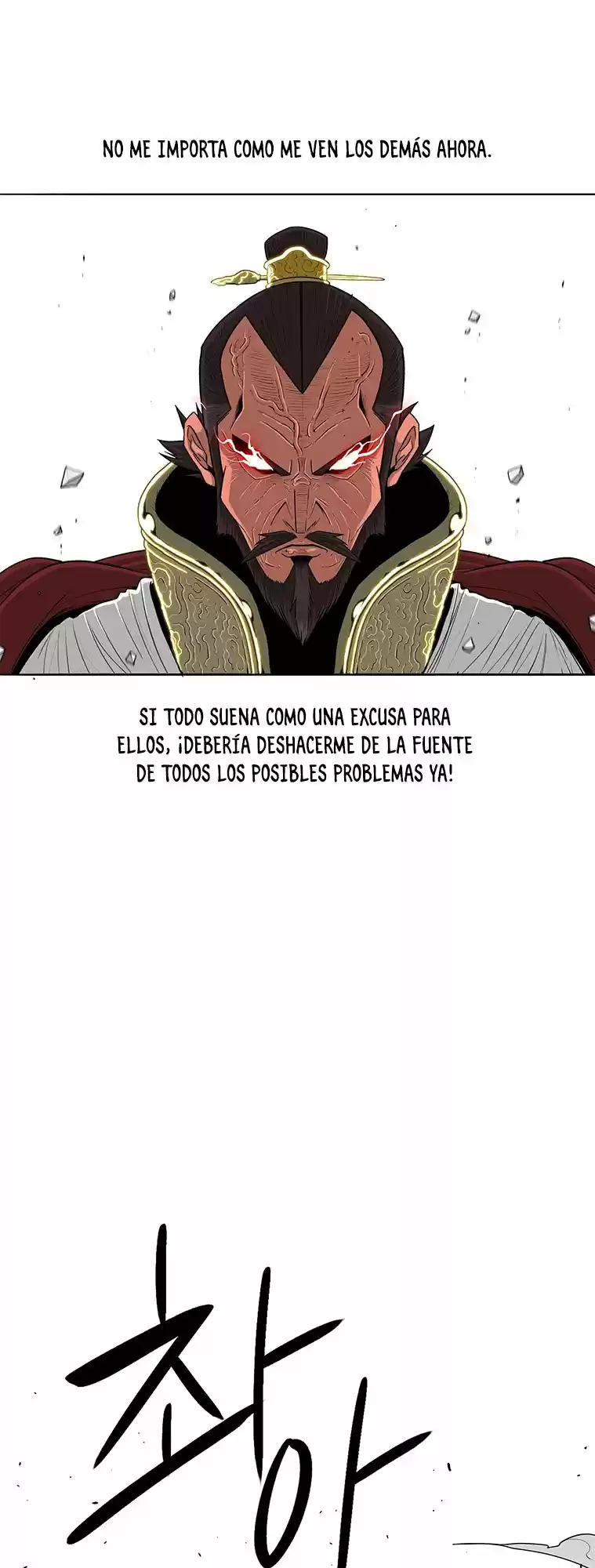 Legend Of The Northern Blade - Capítulo 104 - Página 29 - LectorTMOo