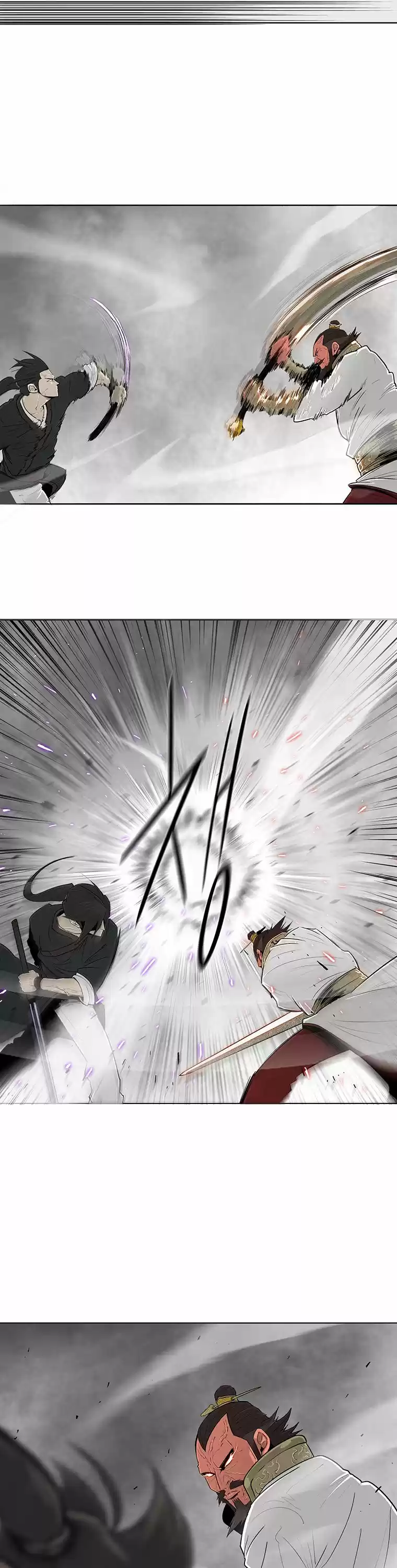 Legend Of The Northern Blade - Capítulo 105 - Página 14 - LectorTMOo