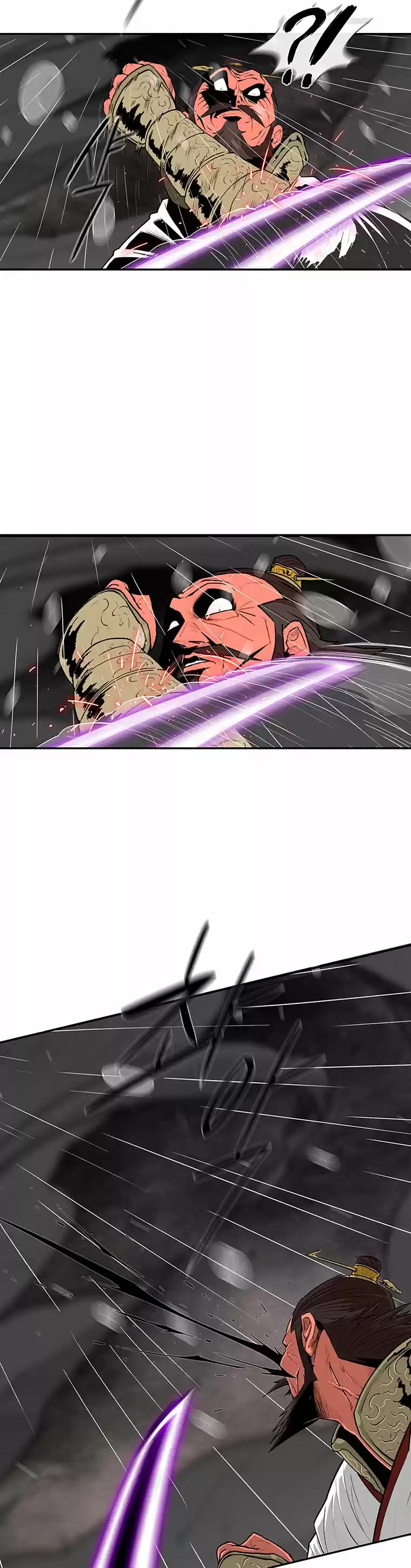 Legend Of The Northern Blade - Capítulo 106 - Página 20 - LectorTMOo