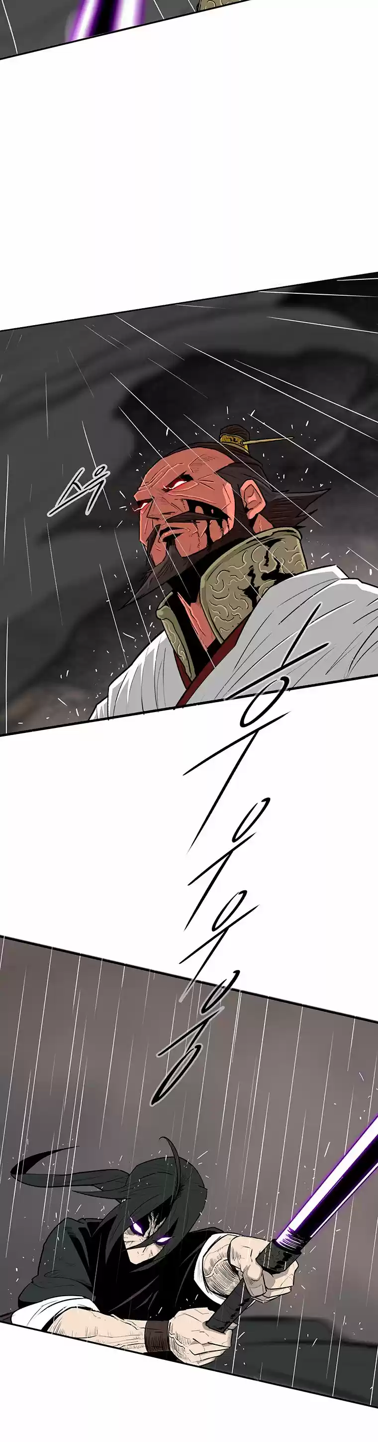 Legend Of The Northern Blade - Capítulo 106 - Página 21 - LectorTMOo