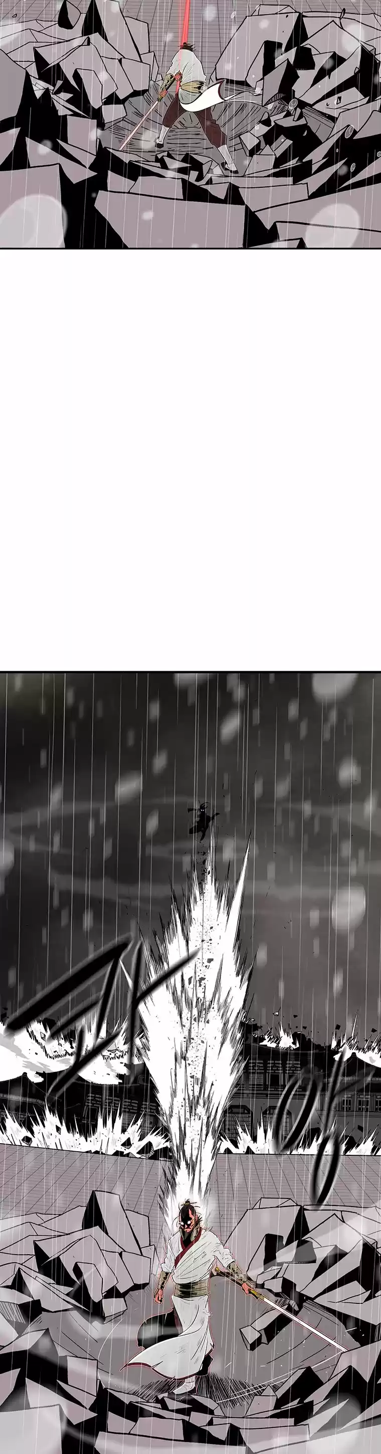 Legend Of The Northern Blade - Capítulo 106 - Página 32 - LectorTMOo