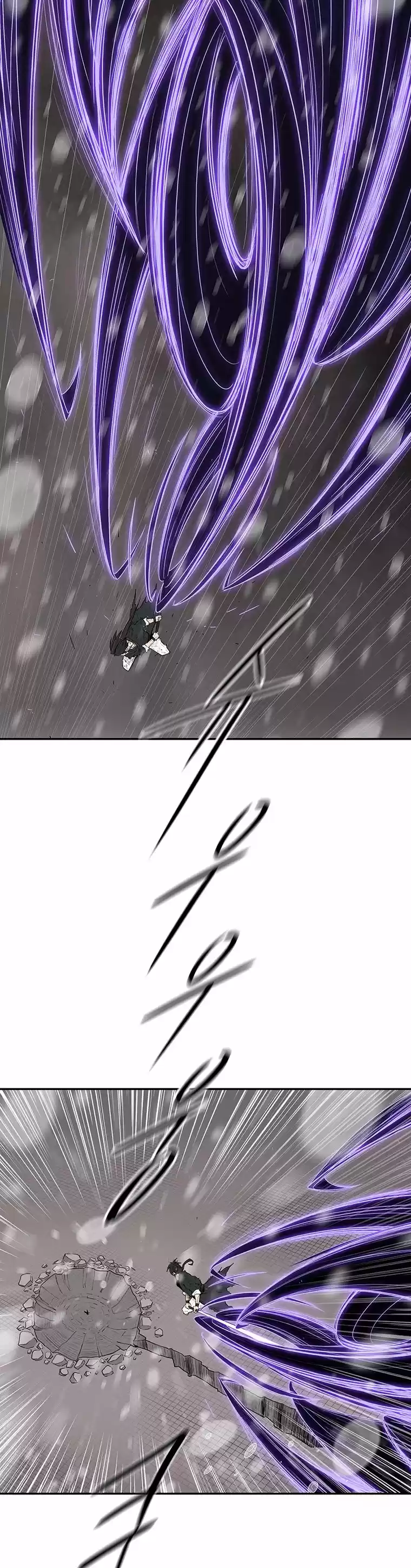 Legend Of The Northern Blade - Capítulo 107 - Página 7 - LectorTMOo