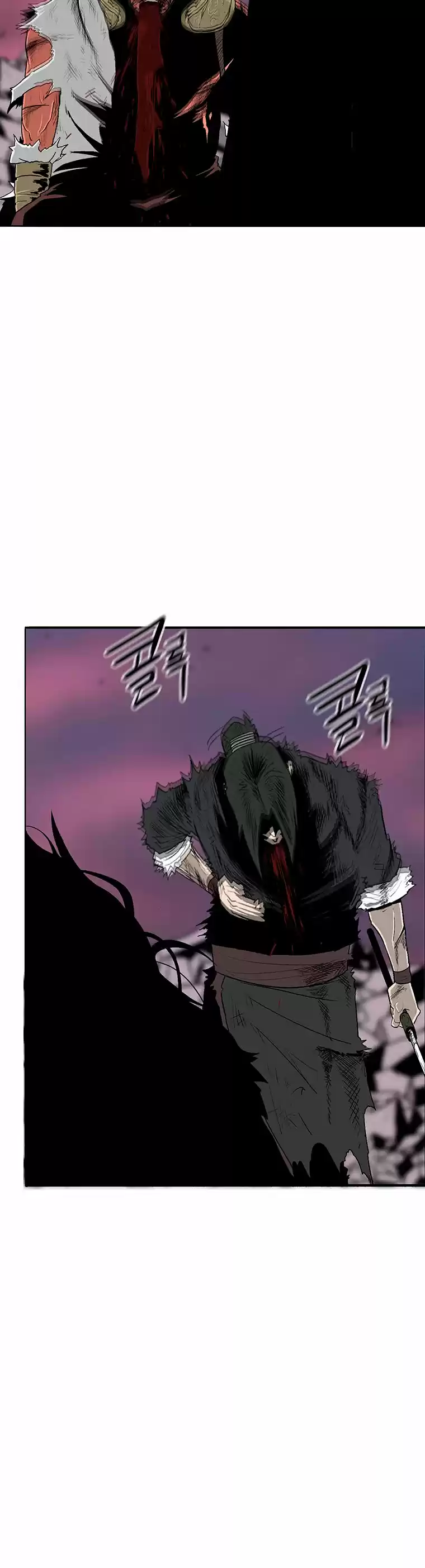Legend Of The Northern Blade - Capítulo 108 - Página 5 - LectorTMOo