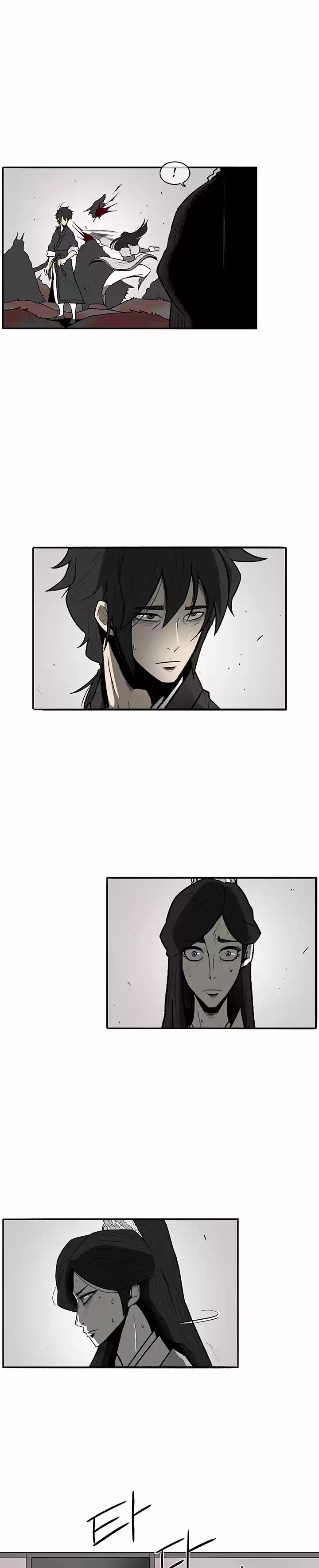Legend Of The Northern Blade - Capítulo 11 - Página 7 - LectorTMOo